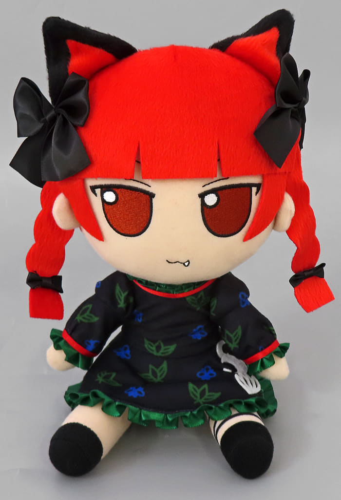 Rin Kaenbyou Touhou Project Fumofumo Plush No.79 Gift Event & AmiAmi Exclusive Pre-owned 20cm