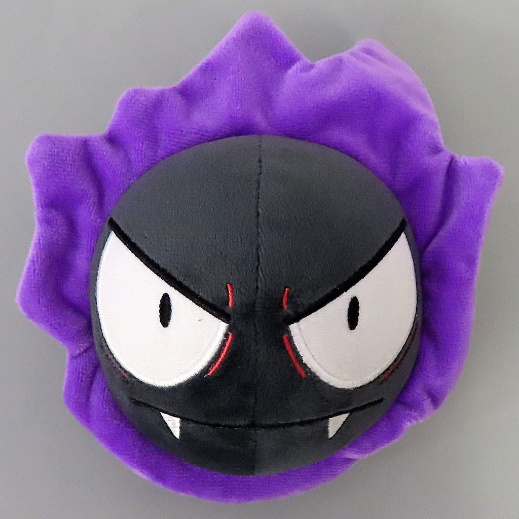 Gastly / Gengar / Goomy Color Selection Plush (Purple) - Banpresto 10cm Used
