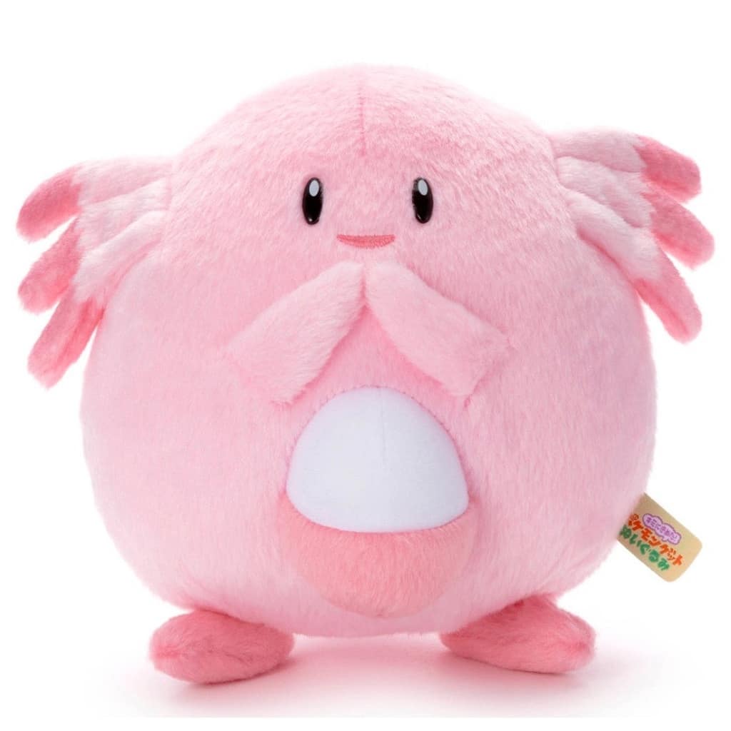 Chansey Plush - Takara Tomy Arts Pokémon Plush Approx. 19cm x 15cm x 17cm (Pre-owned)