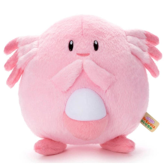 Chansey Plush - Takara Tomy Arts Pokémon Plush Approx. 19cm x 15cm x 17cm (Pre-owned)