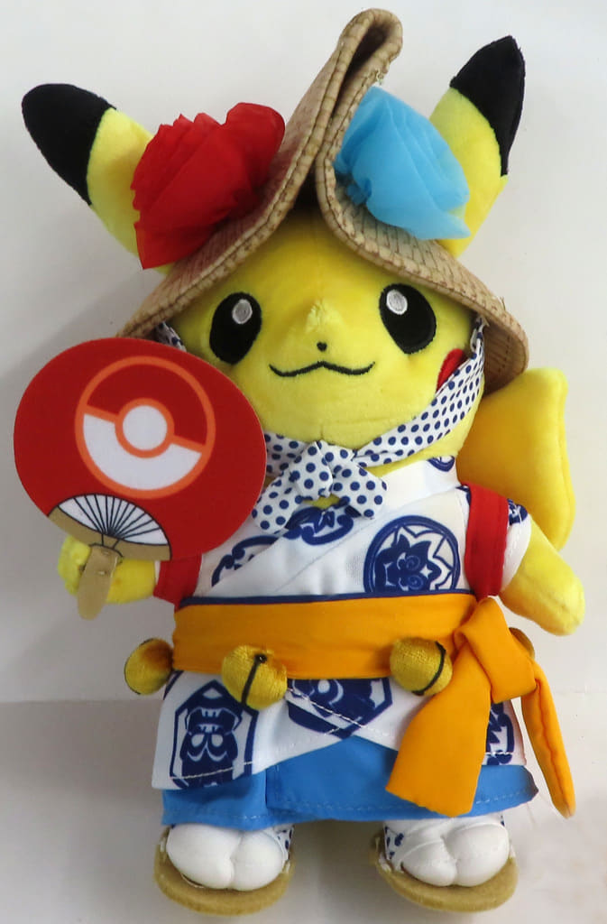 Pikachu Nebuta Festival Plush - Pokémon Center Tohoku Limited Edition Plush (Approx. 19×11×22 cm) Pre-owned