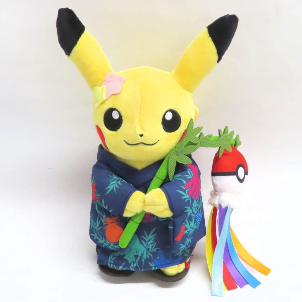 Pikachu Plush - Tanabata Festival Costume Pokémon Center Tohoku Limited Plush (Approx. 17×11×22 cm) Pre-owned