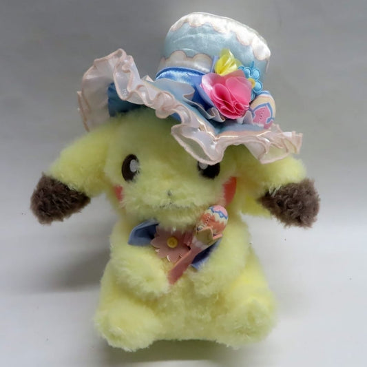 Pikachu Pokémon Botanical Easter Plush - Pokémon Center Exclusive Plush Toy (Approx. 19×13×23 cm / 7.5×5.1×9.1 in)