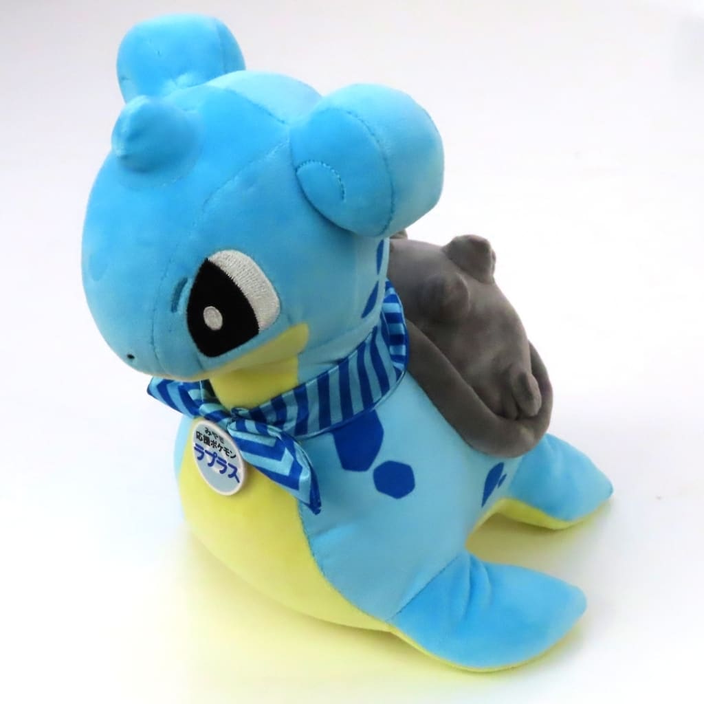 Lapras Oshi Pokemon Plush Miyagi Support Pokemon Local Acts Fair Exclusive Sanei Boeki