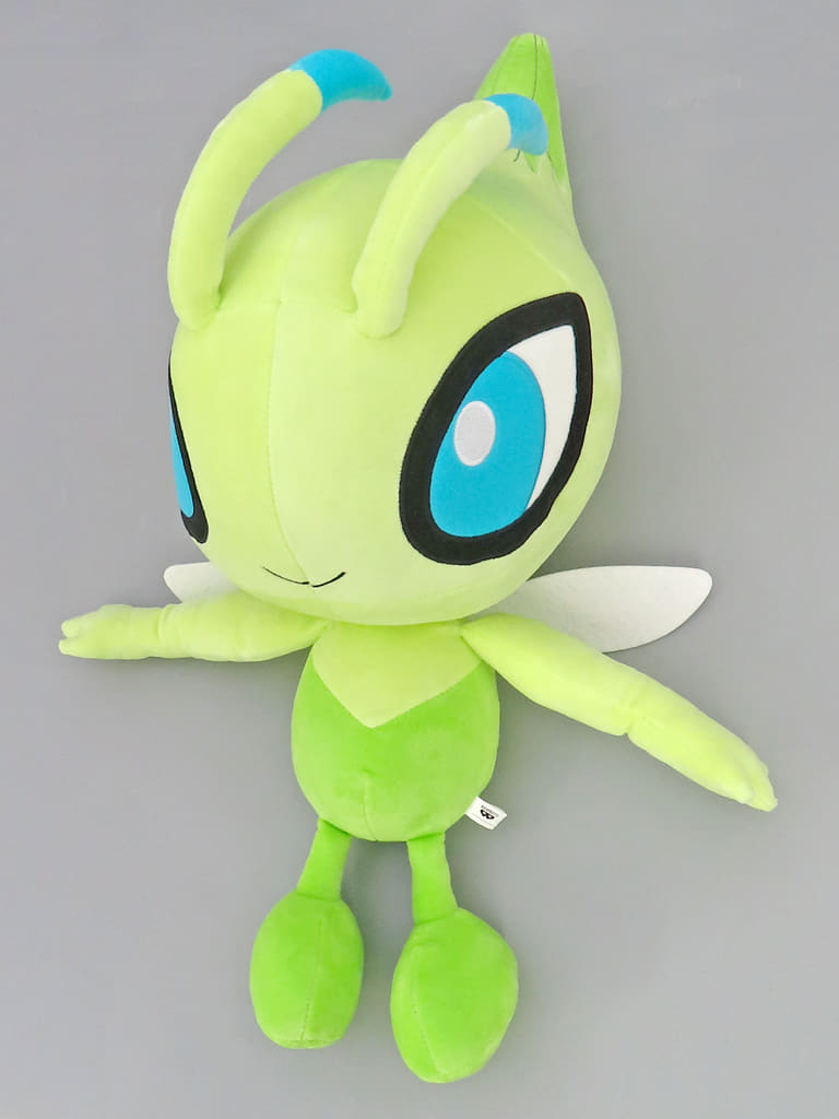 Celebi Mechamofu Gutto Color Selection Plush - Green - Pokémon (Banpresto, 32cm)