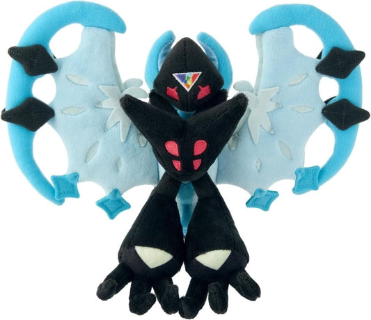 Necrozma (Dawn Wings) Pokemon fit Plush - Pokémon Center Exclusive - Approx 25×10×18 cm - Pre-owned