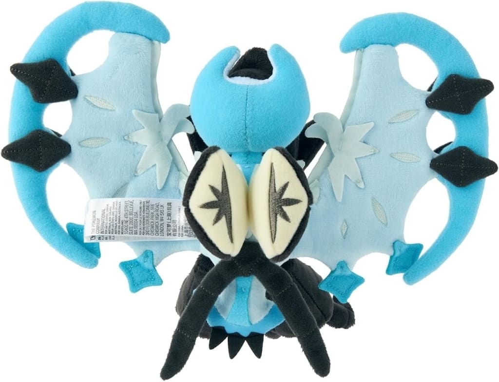Necrozma (Dawn Wings) Pokemon fit Plush - Pokémon Center Exclusive - Approx 25×10×18 cm - Pre-owned