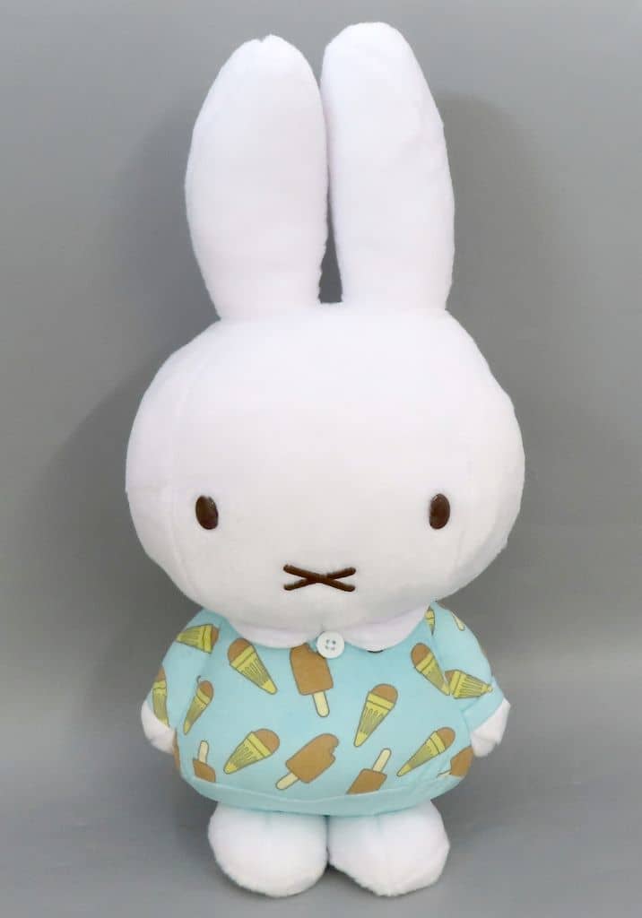 Miffy Chocolate Ice Cream Ice-Pattern Dress Extra Large Plush - One Piece