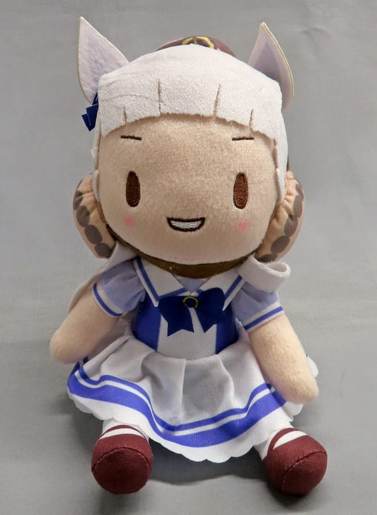 Gold Ship Fuwapuchi Plush Vol.5 (EX) - Umamusume Pretty Derby - SEGA 16cm Pre-owned