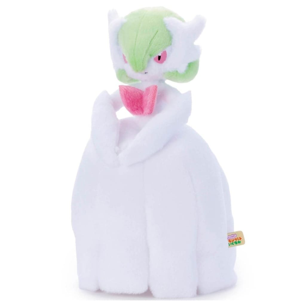 Mega Gardevoir Plush 'I Choose You! Pokémon Get' - Takara Tomy Arts, Approx. 28cm (Used)