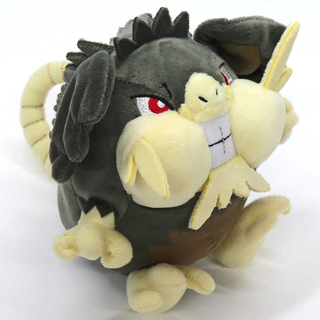 Alolan Rattata (Pokemon fit) Plush - Pokémon Sun & Moon Pokemon Center Exclusive (Approx. 14×17×12 cm) Pre-owned
