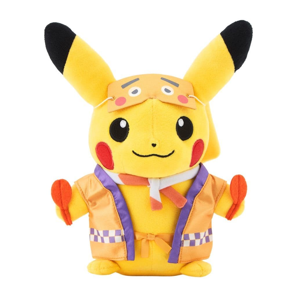 Pikachu Niwaka Mask Plush - Pokémon Center Fukuoka R Exclusive Plush (16×11×23 cm) - Pre-owned
