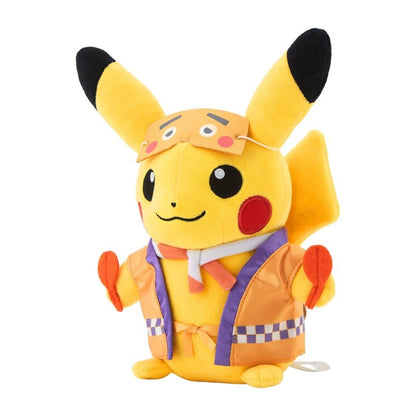 Pikachu Niwaka Mask Plush - Pokémon Center Fukuoka R Exclusive Plush (16×11×23 cm) - Pre-owned