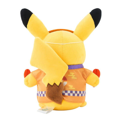 Pikachu Niwaka Mask Plush - Pokémon Center Fukuoka R Exclusive Plush (16×11×23 cm) - Pre-owned