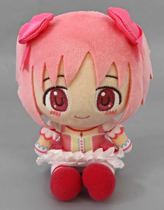 Madoka Kaname Sitting Otedama Plush - Puella Magi Madoka Magica - Approx. 15 x 10 x 8 cm - SK Japan
