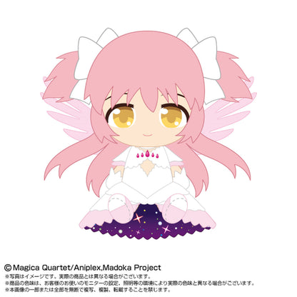 Aru Rikuhachima Chibi Plush - Puella Magi Madoka Magica Movie Edition (Approx. 145 x 200 x 110 mm) Bandai Namco Nui