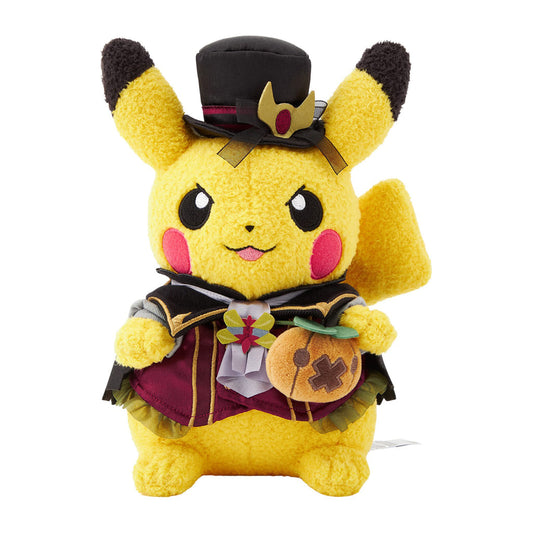 Pikachu Halloween Ghost Chateau Plush - Pokémon Center Exclusive Plush (Approx. 15×13×24 cm) - Pokémon Brand, Used