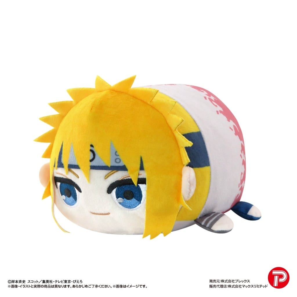 Minato Namikaze PoteKoromascot M Size 3 Plush - Naruto Shippuden
