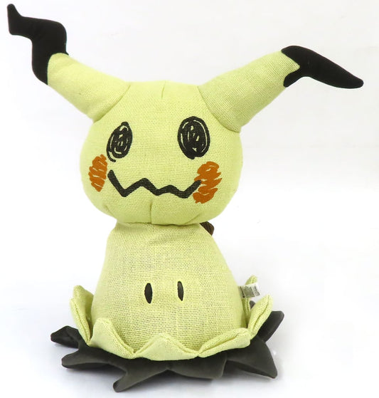 Mimikyu Pokémon Center Plush - Large 48×47×55 cm Soft Toy (Used)