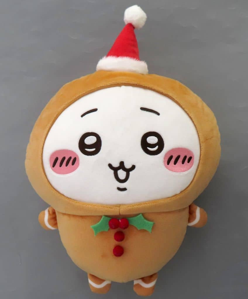 Chiikawa Gingerbread Man BIG Plush