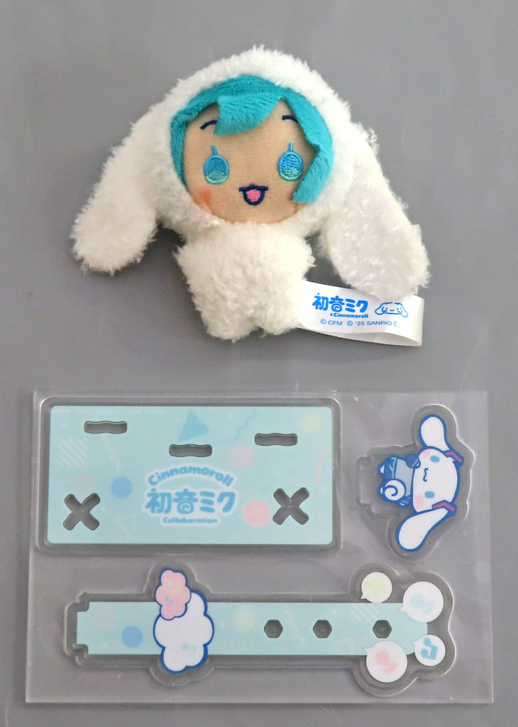 Hatsune Miku × Cinnamoroll (Kigurumi) Aknui For Amusement Vol.1 (EX) Plush - SEGA Prize, ~14cm (Used)