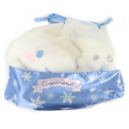 Cinnamoroll Lottery Last Special Prize Plush, Approx. 23 cm