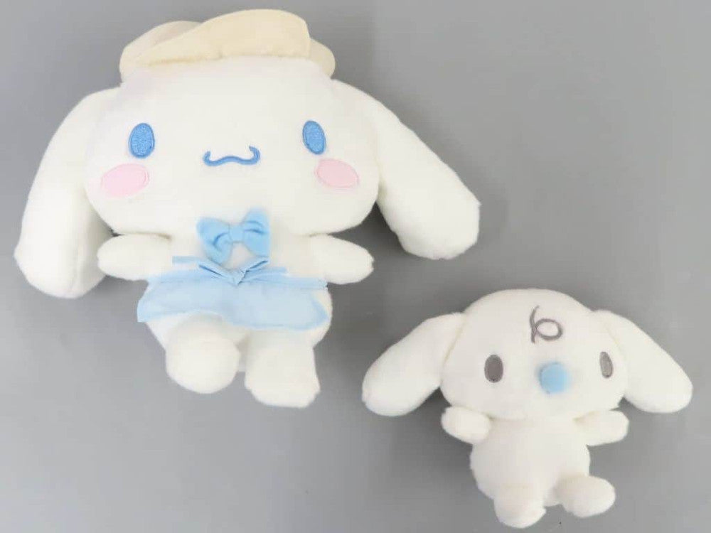 Cinnamoroll Lottery Last Special Prize Plush, Approx. 23 cm