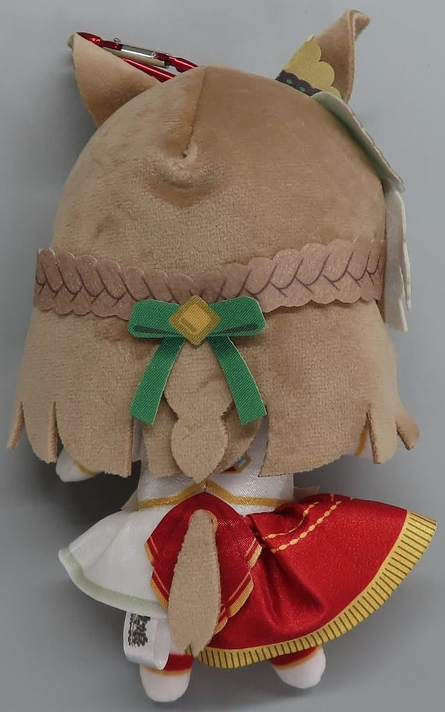Satono Diamond Plush (New Stars Rose Ver.) with Official Carabiner - Umamusume Pretty Derby - Cygames (Approx. 20cm, Pre-owned)