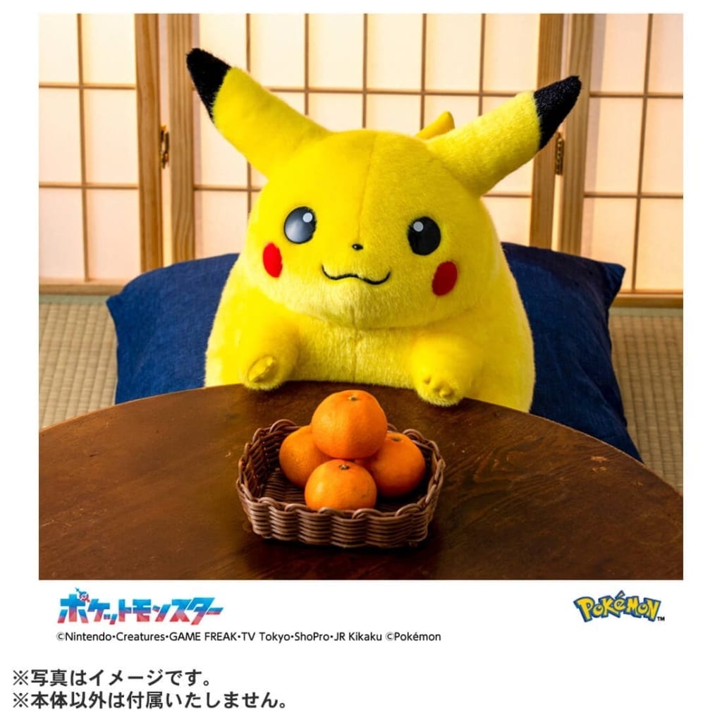 Pikachu 1/1 Plush - Pokémon 30th Anniversary Reissue 40cm (Takara Tomy)