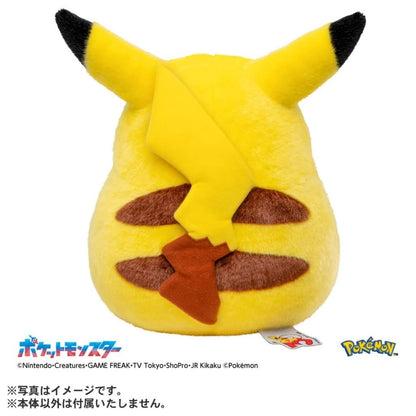 Pikachu 1/1 Plush - Pokémon 30th Anniversary Reissue 40cm (Takara Tomy)