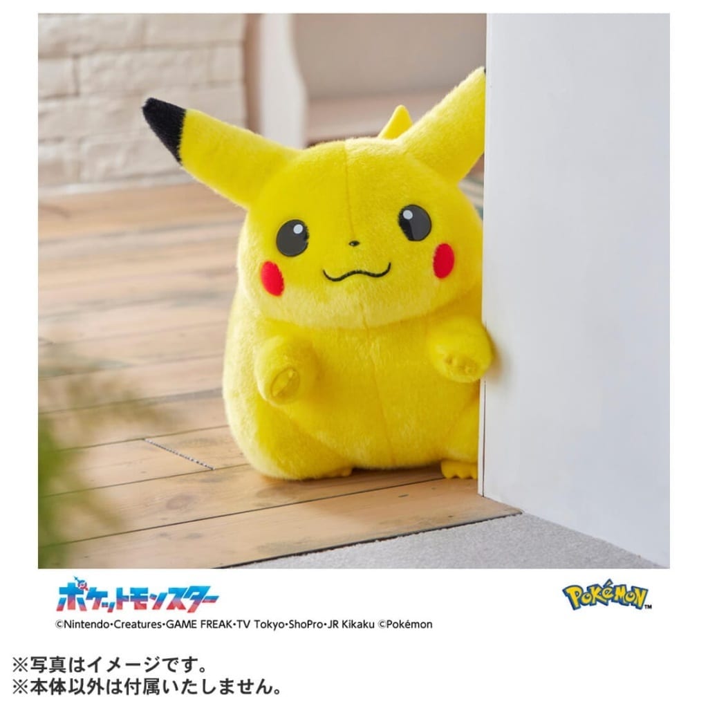 Pikachu 1/1 Plush - Pokémon 30th Anniversary Reissue 40cm (Takara Tomy)
