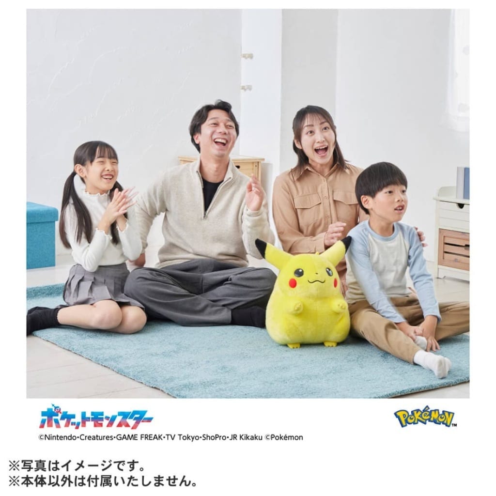 Pikachu 1/1 Plush - Pokémon 30th Anniversary Reissue 40cm (Takara Tomy)