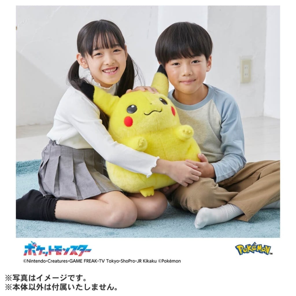 Pikachu 1/1 Plush - Pokémon 30th Anniversary Reissue 40cm (Takara Tomy)