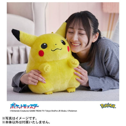 Pikachu 1/1 Plush - Pokémon 30th Anniversary Reissue 40cm (Takara Tomy)