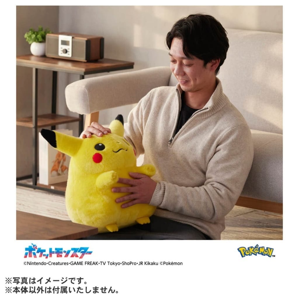 Pikachu 1/1 Plush - Pokémon 30th Anniversary Reissue 40cm (Takara Tomy)