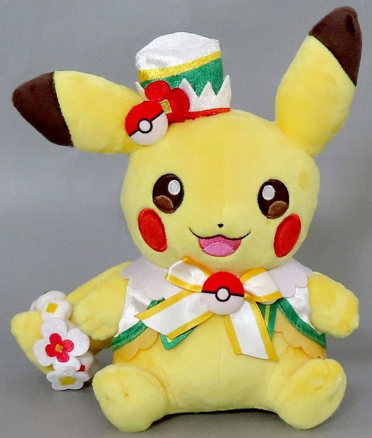 Pikachu (Carnival Outfit, Male) Plush - Pokemon PokeParc Kanto Exclusive, ~20cm Pre-owned