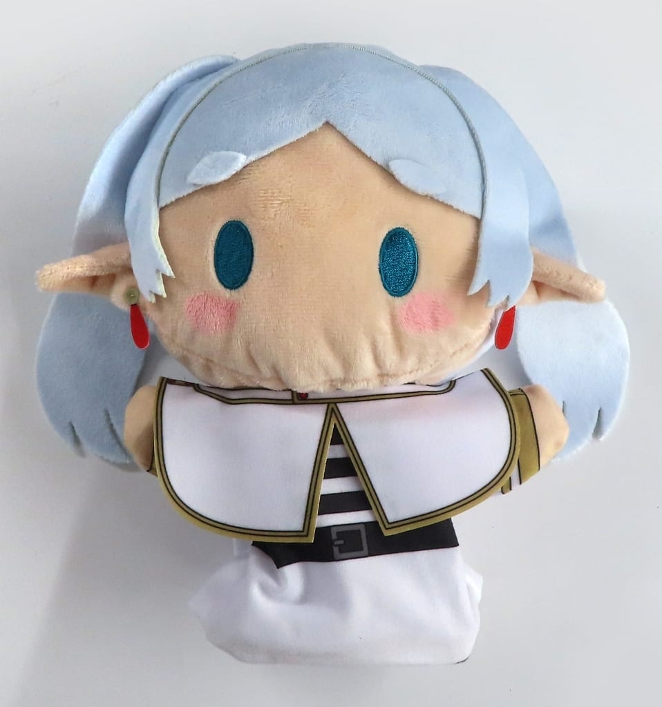 Frieren Platinum Zakka Puppet Plush