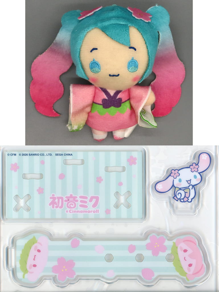 Hatsune Miku (Sakura) For Amusement Aqnu Plush - Sakura Ver. (EX) Sega 14cm — Character Vocal Series - Hatsune Miku × Cinnamoroll