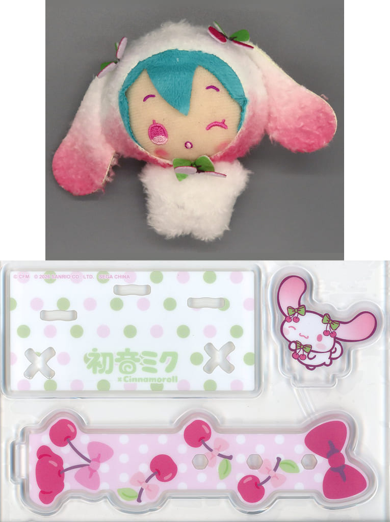 Character Vocal Series - Hatsune Miku × Cinnamoroll Sakura Ver. Aknui For Amusement Plush (EX) by Sega — 14cm (Pre-owned)