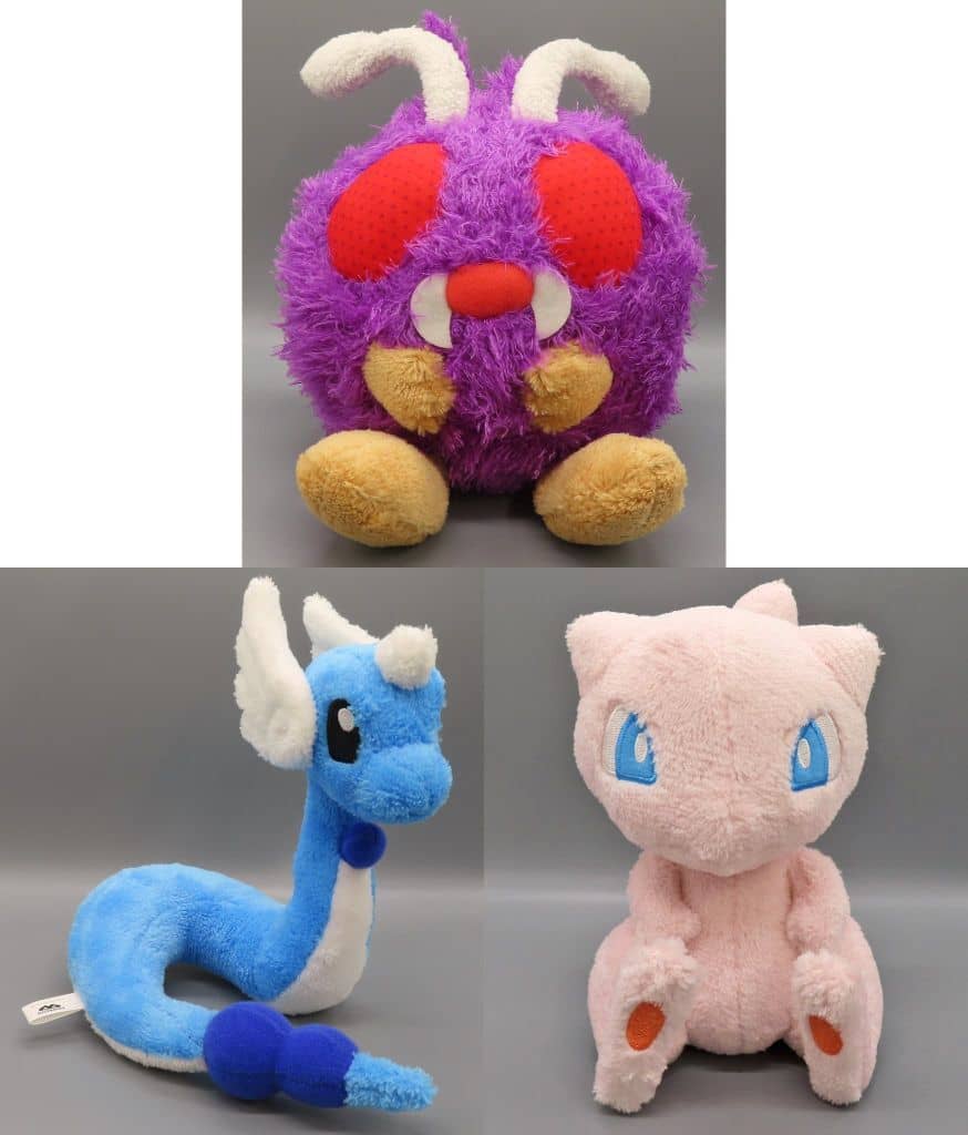 Venonat, Dragonair, Mew Plush Complete 3-Piece Set - Pokémon Yasashii Kimochi Plushies 17cm (Banpresto) - Pre-owned