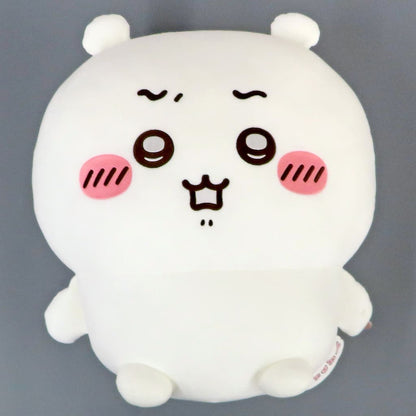 Chiikawa (Yada) Super BIG Plush - A Prize