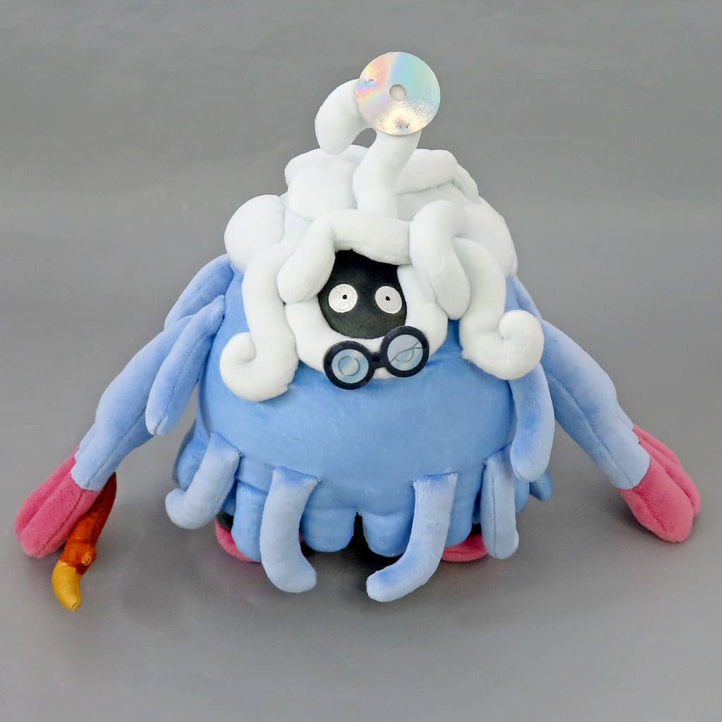 Tangrowth (Professor) Plush - Pokémon Center Exclusive 'Poko a Pokémon' 37×21×27 cm (Pre-owned, Tag Attached, Excellent)