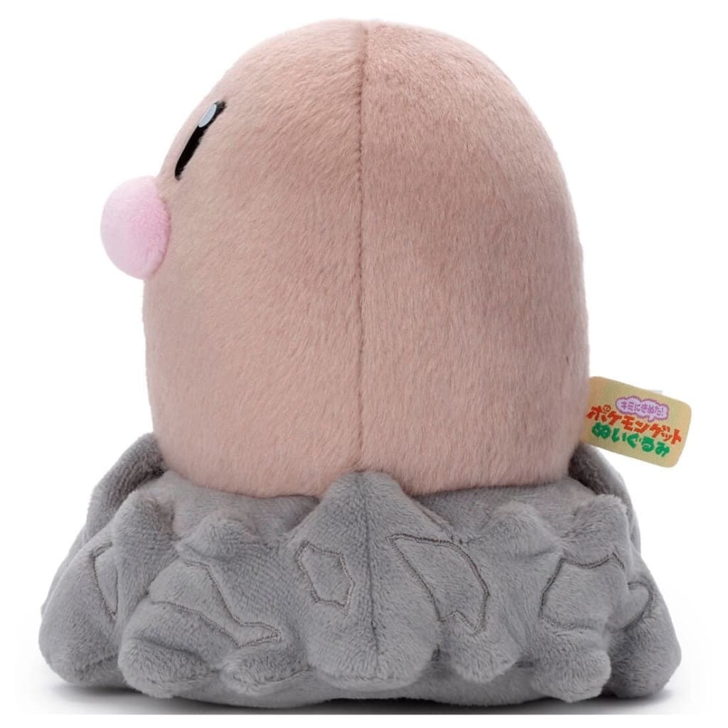 Diglett "I Choose You!" Pokémon Get Plush - Takara Tomy Arts, ~18cm Soft Toy (W180×H180×D170mm)