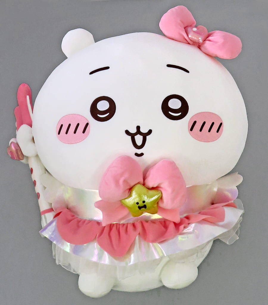 Chiikawa Magical Chiikawa Super BIG Sitting Plush