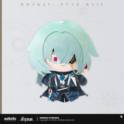 Chibi Character Plush Honkai: Star Rail Height Approx. 16 cm