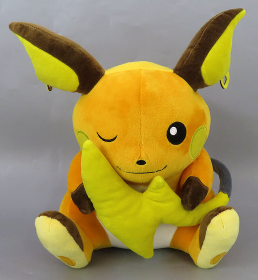Raichu Mofugutto 'Shippo Mite Mite!' Plush - Raichu & Mew Motif - Banpresto Prize Plush ~26 cm (Brand New Prize Item)