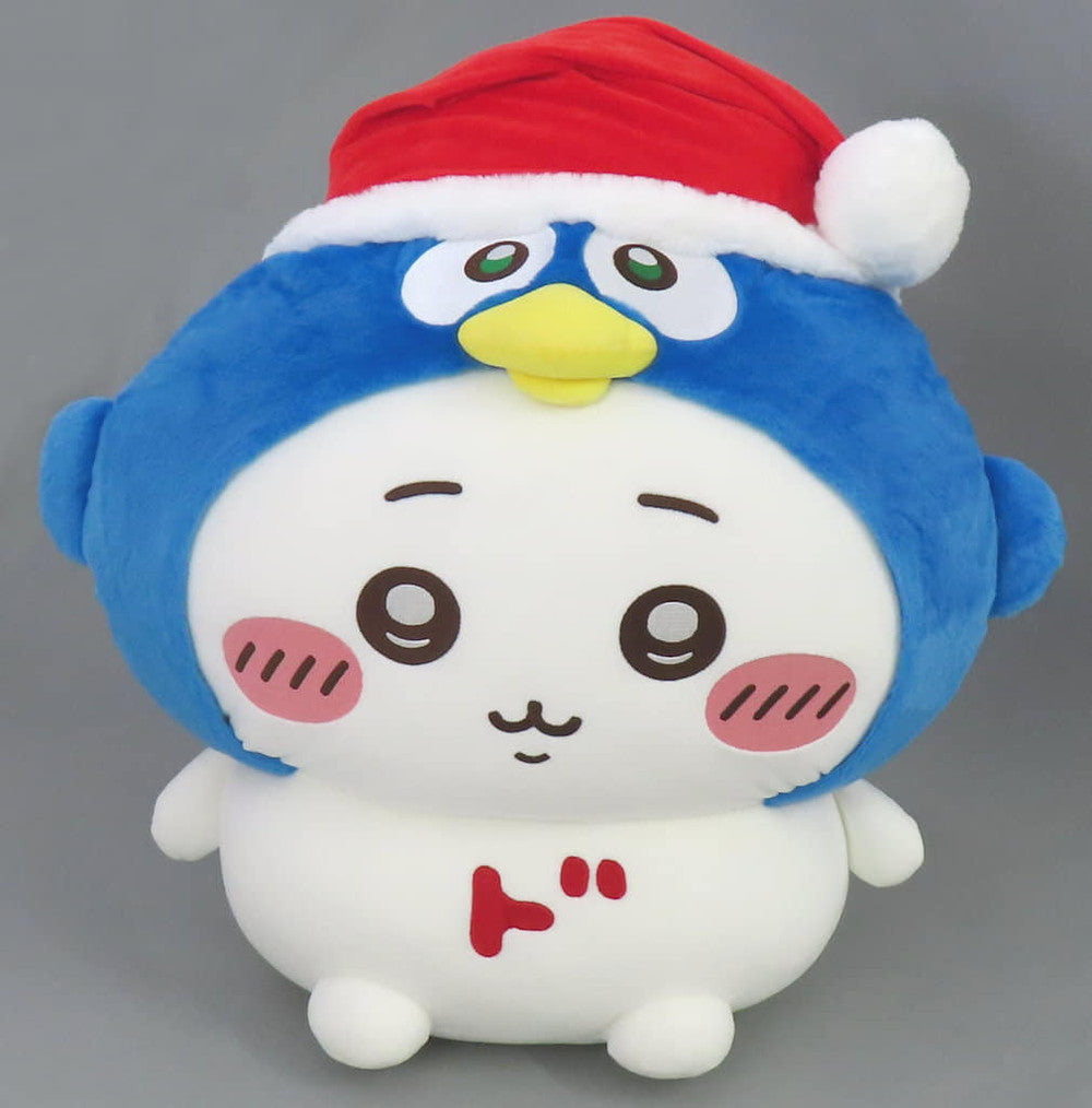 Chiikawa Donpen BIG Plush Height Approx. 50 cm Don Quijote Limited