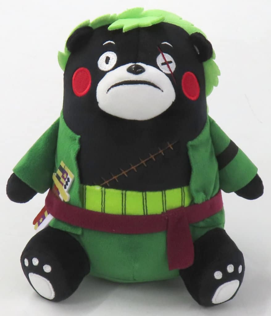 Sitting Plush Toy from One Piece - Approx. 155 mm, Used, Toei Animation