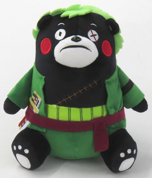 Sitting Plush Toy from One Piece - Approx. 155 mm, Used, Toei Animation