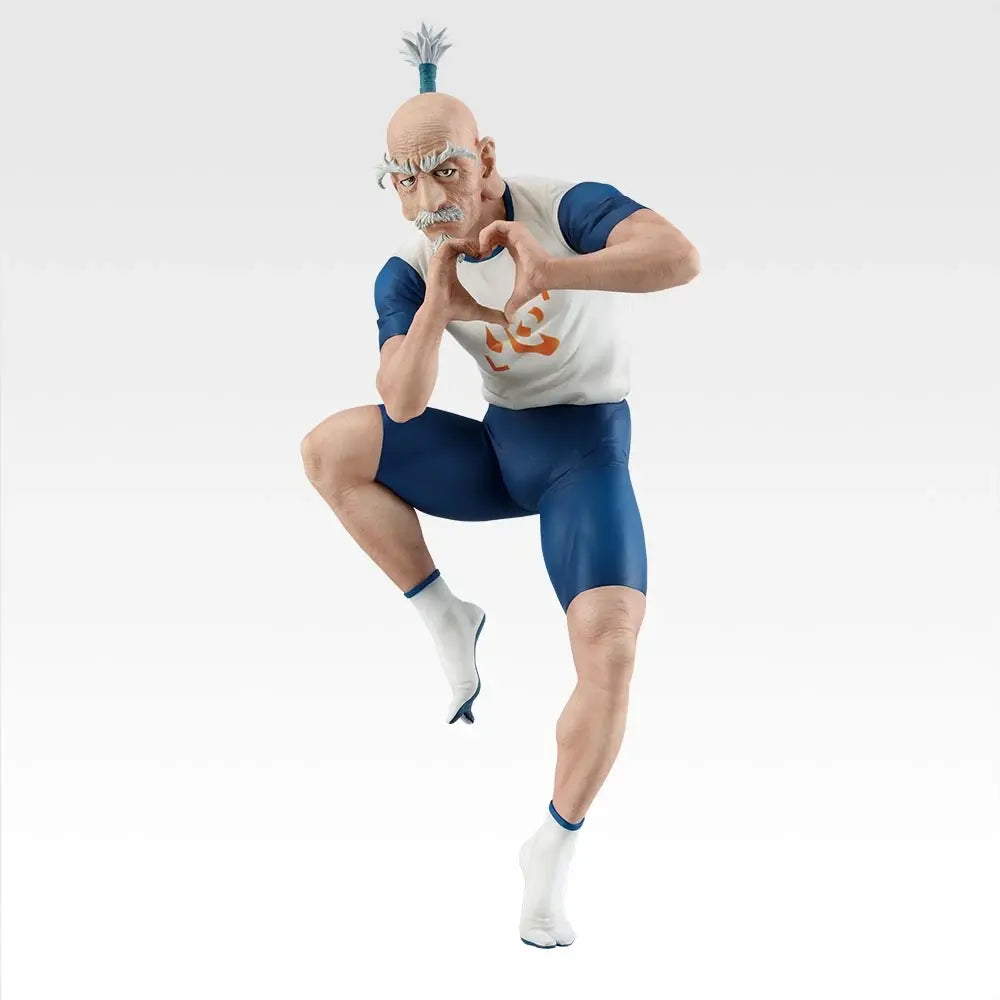 Netero MASTERLISE Figure - Ichiban Kuji B Prize - Hunter x Hunter